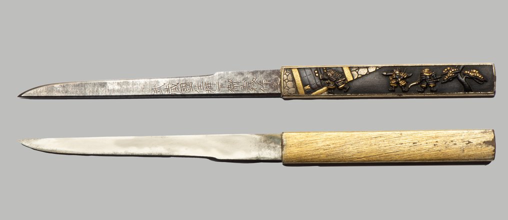 Kozuka z sygnowanym nożem - Shakudo - Japonia - Wczesny okres Edo #1.1