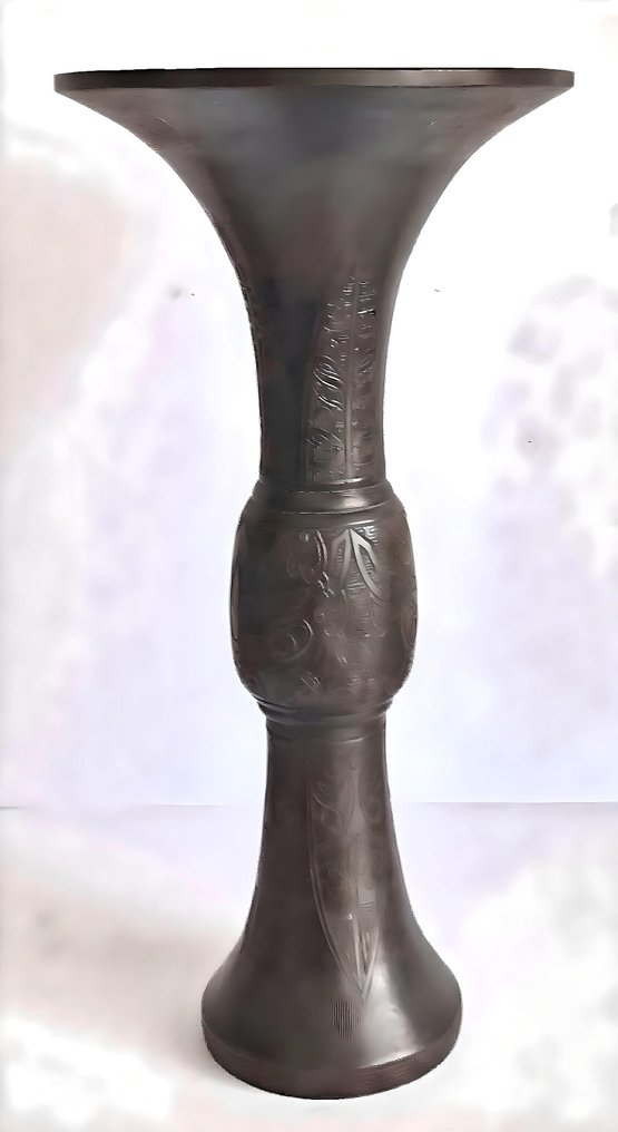 花瓶 - 青铜 - 青铜锥形花瓶 - 中国  (没有保留价) #1.2