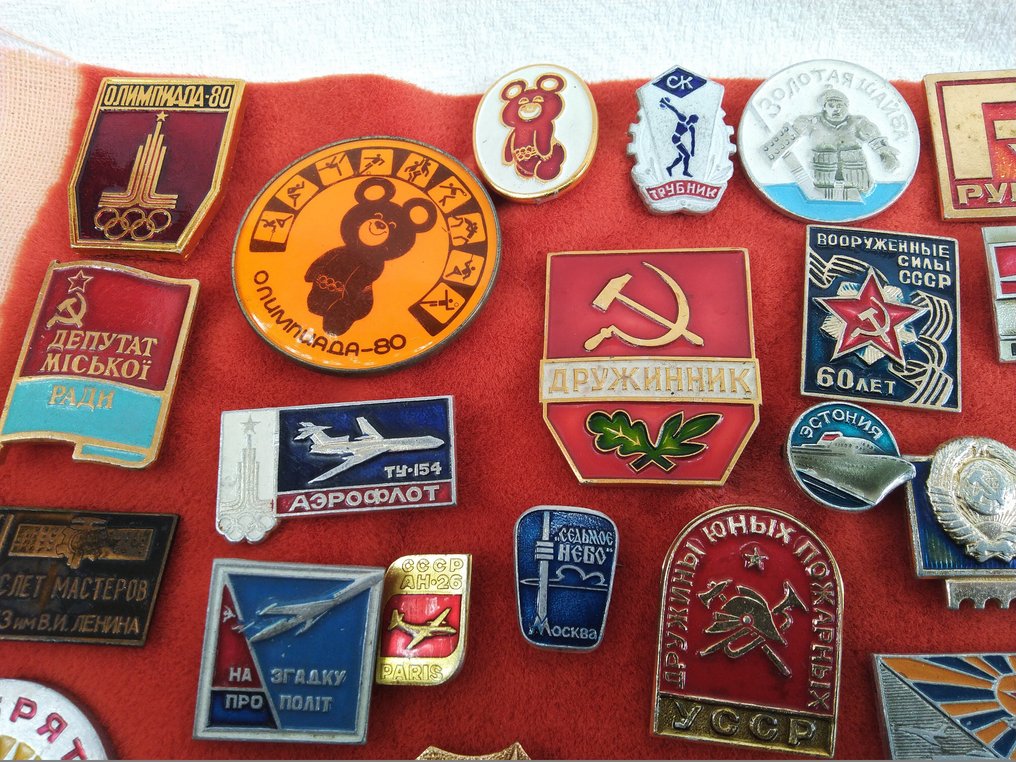 Pin badge socialist collection - USSR, GDR, PPR, CSR, HPR - 20th - late #2.3