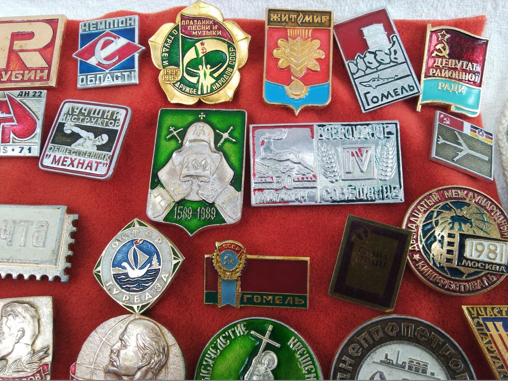 徽章别针 socialist collection - 苏联、民主德国、人民共和国、土耳其共和国、哈萨克斯坦共和国 - 20世纪后期 #3.2