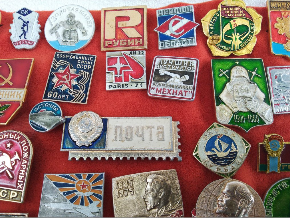 Pin badge socialist collection - USSR, GDR, PPR, CSR, HPR - 20th - late #3.1