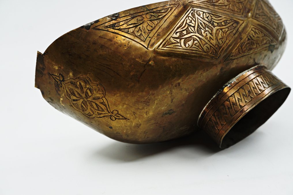 Kashkul - Bronzo - Iran - Dinastia Qajar (1796-1925) #3.2