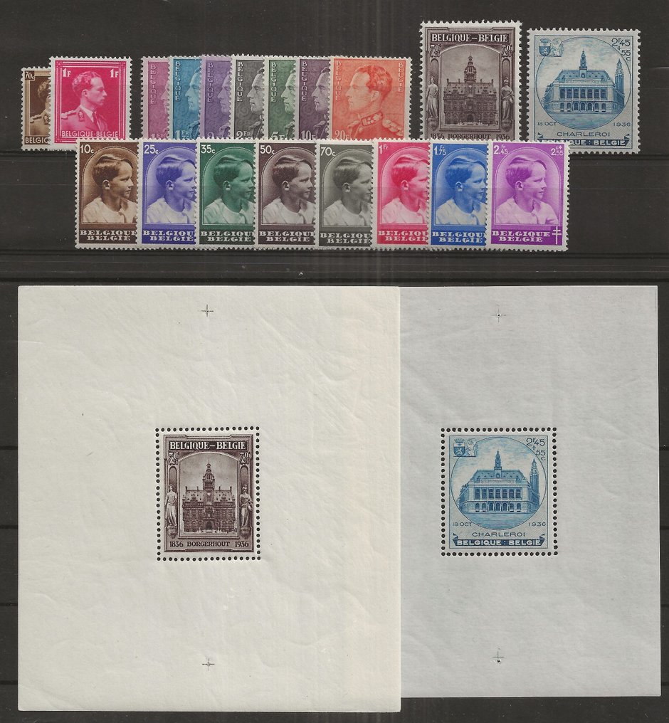 Belgium 1936 - complete year, with Borgerhout and Charleroi - OBP/COB 427 tot 445 + BL5A/6A #1.1