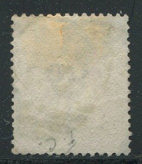 Iso-Britannia 1880 - 2 shillinkiä RUSKEA - Stanley Gibbons nr 121 #1.2