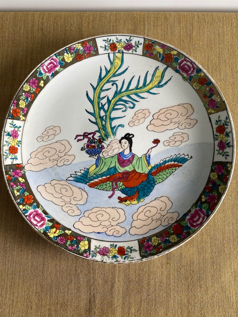 Branded merchandise collection - 3x Porcelain Plate #1.2