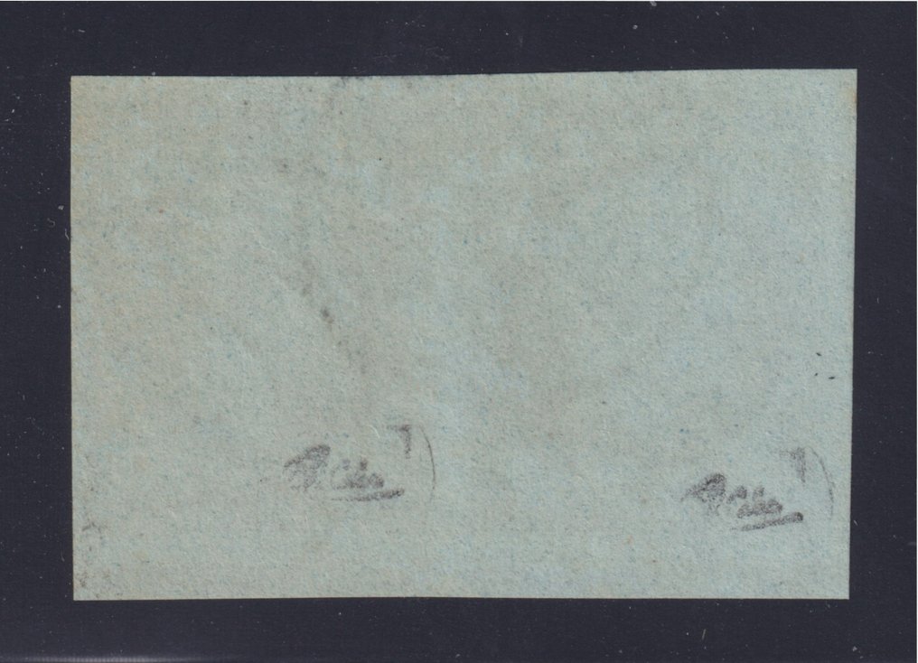 France 1860 - Empire non dentelé, N° 11 paire avec voisins obl. C à D signée Calves. Superbe - Yvert #2.1