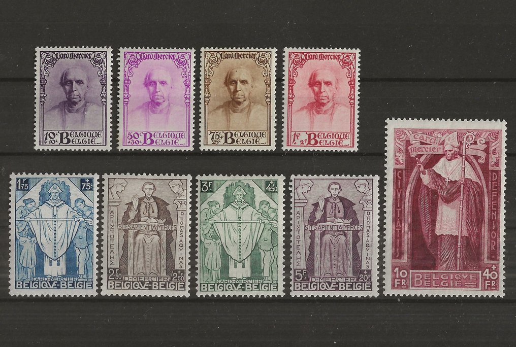 Belgia 1932 - Seria Cardinal Mercier - OBP/COB 342/50 #1.1