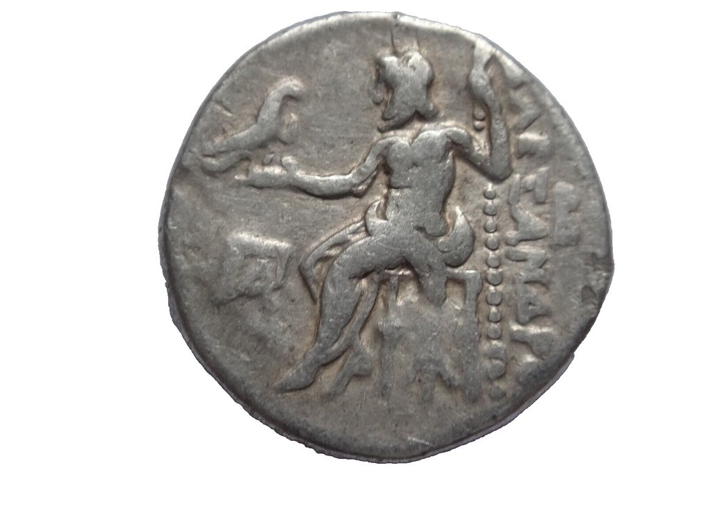 Grécia (antiga). Alexander III 'the Great' (336-323 BC). Drachm #3.1