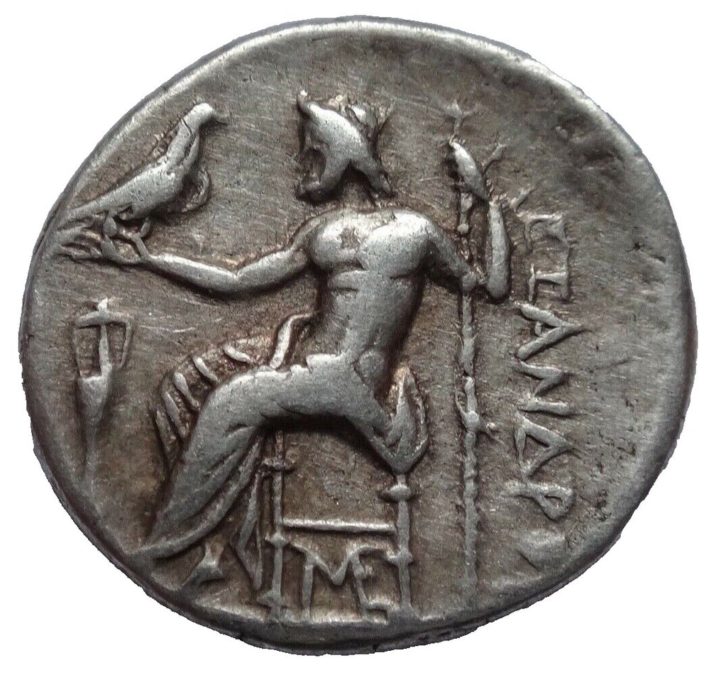 Grecia (antică). Kingdom of Macedon, Antigonos I Monophthalmos AR. Drachm #1.1