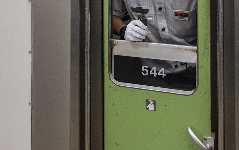 Alessandro Gandolfi - Tokyo #1 #3.2