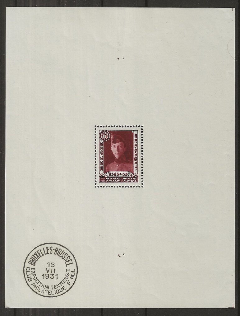 Belgia 1931 - täydellinen osa Kepin, korpraalin ja Elisabethin kanssa - OBP/COB 315 tot 332 + BL3 #2.1