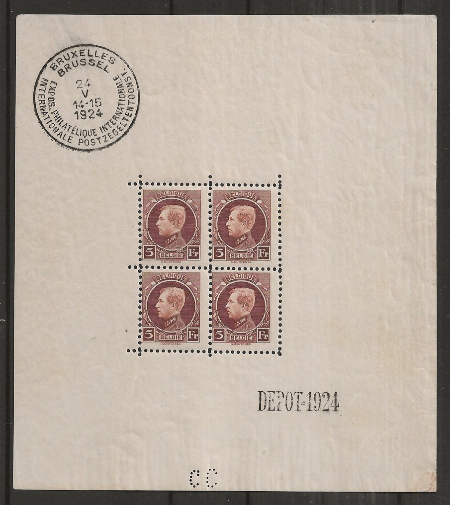Belgium 1921/1929 - Small and Large Montenez, with block - OBP/COB 187, 211/19, 289/92, BL1 #2.1