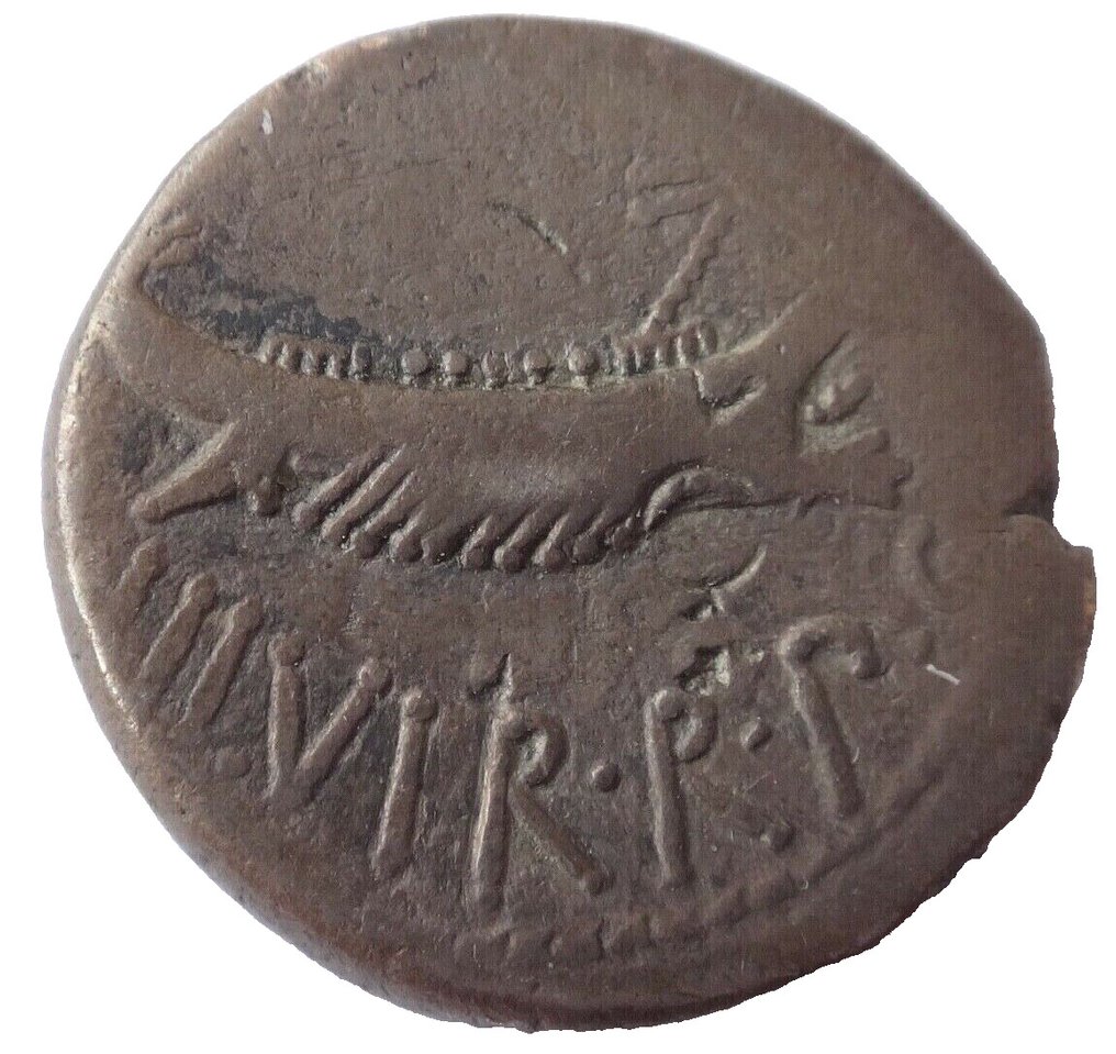 Ρωμαϊκή Δημοκρατία. Mark Antony, 44-30 BC. Denarius #1.1