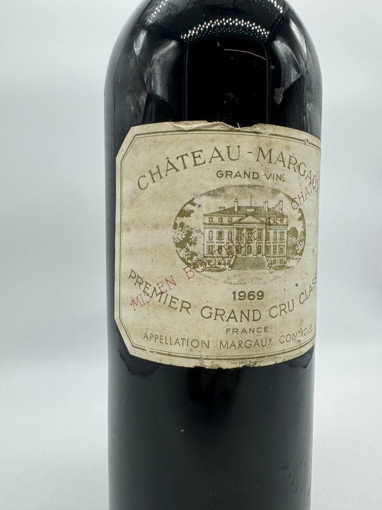 1969 Chateau Margaux - Margaux 1er Grand Cru Classé - 1 Magnum (1,5 L) #1.2