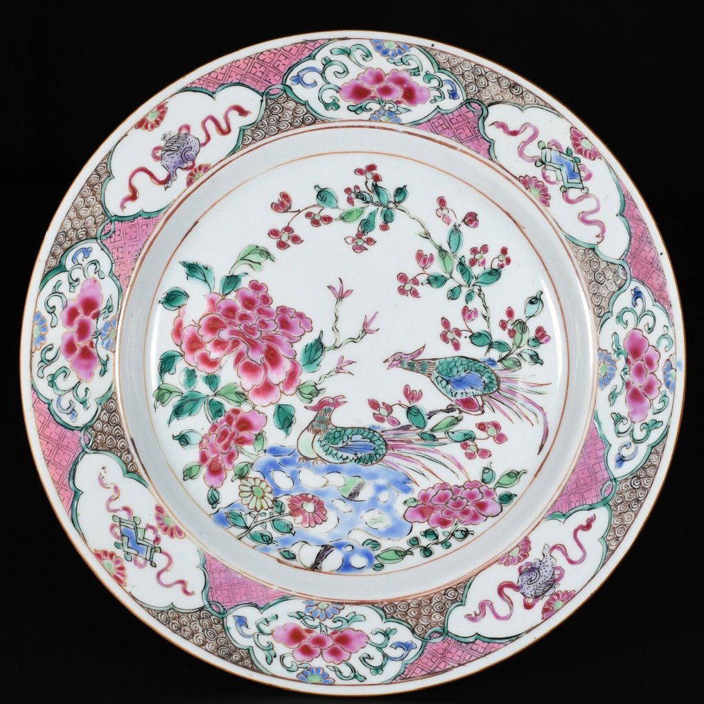 Bord - Assiette en porcelaine aux émaux de la Famille Rose à décor d'un couple de faisans - Porselein #1.1