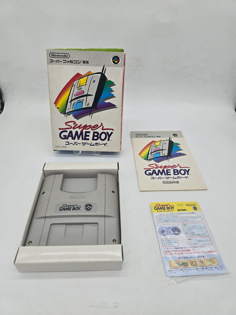 Nintendo - SNES - Super Gameboy, boxed with, rare inlay and manual - Jeu vidéo - Dans la boîte d'origine #1.1