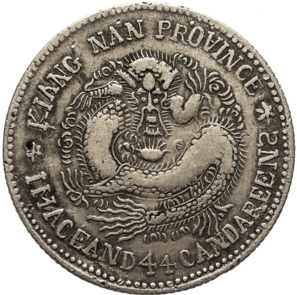 China, dinastia Qing. Kiangnan. Guang Xu / Kuang Hsu (1875-1908). 1 Mace and 4.4 Candareens (20 Cents) 1907 #1.1