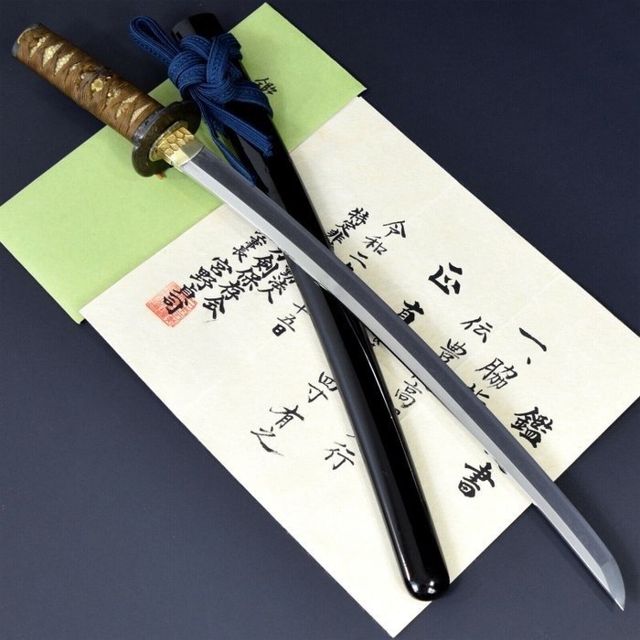 Miecz - Stal - Japonia - Niesamowita Fujiwara Sadayuki Wakizashi z papierem NTHK Kanteisho - Szkoła Bungo Sue-Takada - #1.1