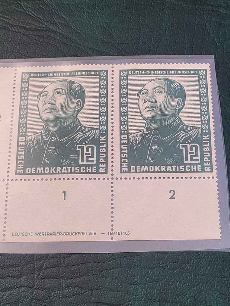 GDR 1951 - Mao 12 Pfennig pair with printing mark - 286 DV #3.2
