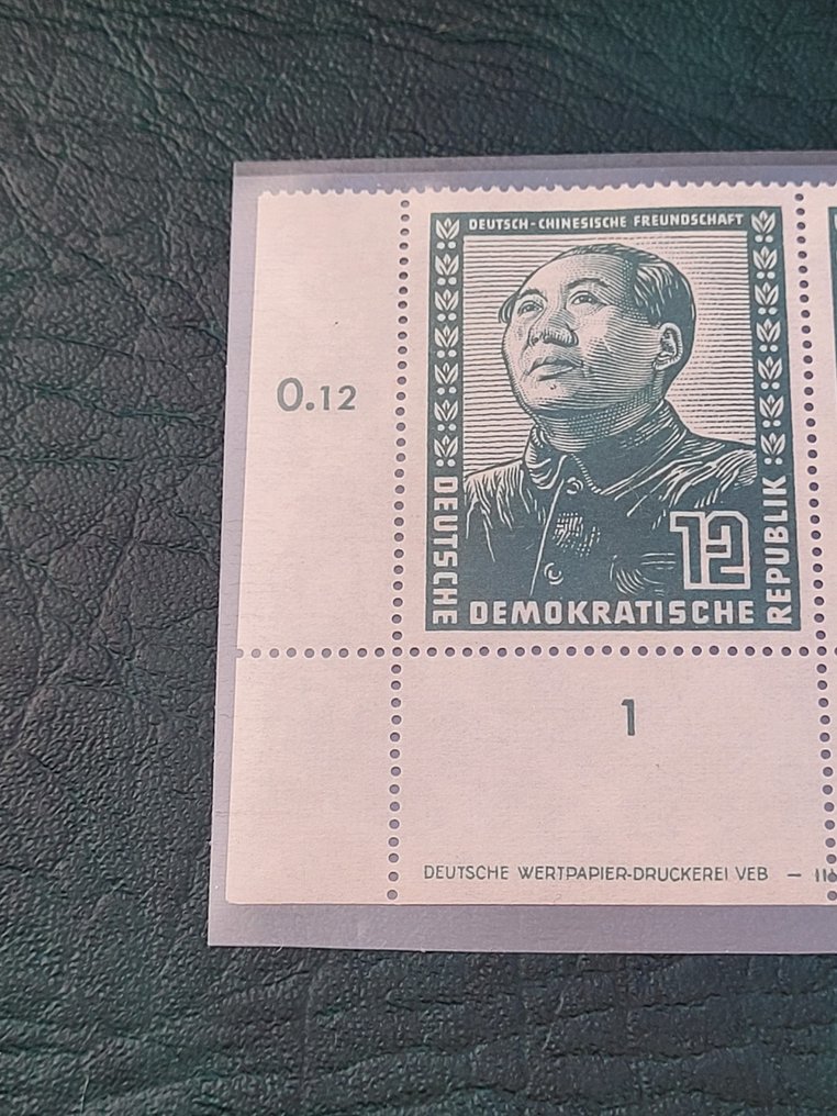GDR 1951 - Mao 12 Pfennig pair with printing mark - 286 DV #3.1