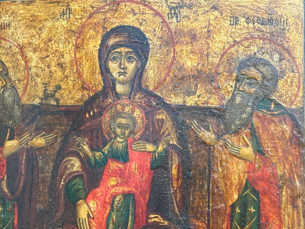 Ícone - Mãe de Deus Pecherskaya - Kiev-Pechersk Lavra - Madeira #3.1