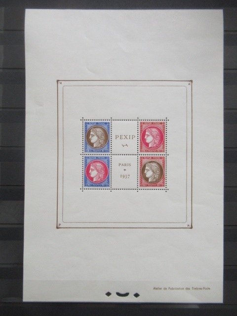法国 1937 - PEXIP块，棒极了 - Yvert bloc n°3 #1.1