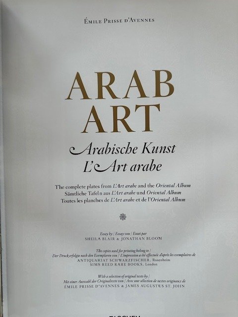 Emile Prisse d'Avennes, a.o. - Arab Art : The Complete Plates From L'Art Arabe and the Oriental Album - 2010 #1.2