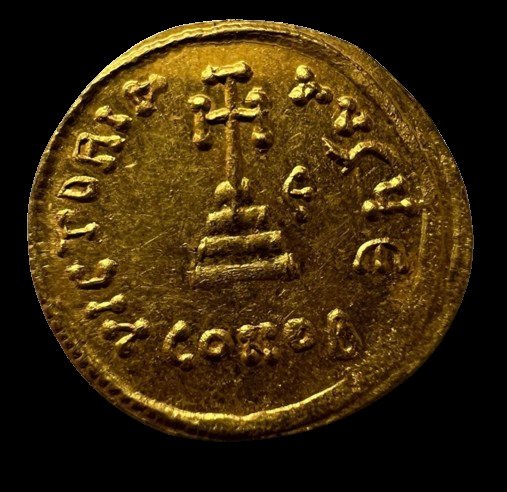Roman Empire. Constans II (AD 641-668). Solidus Constantinople, 5th officina (E), indiction E #1.2