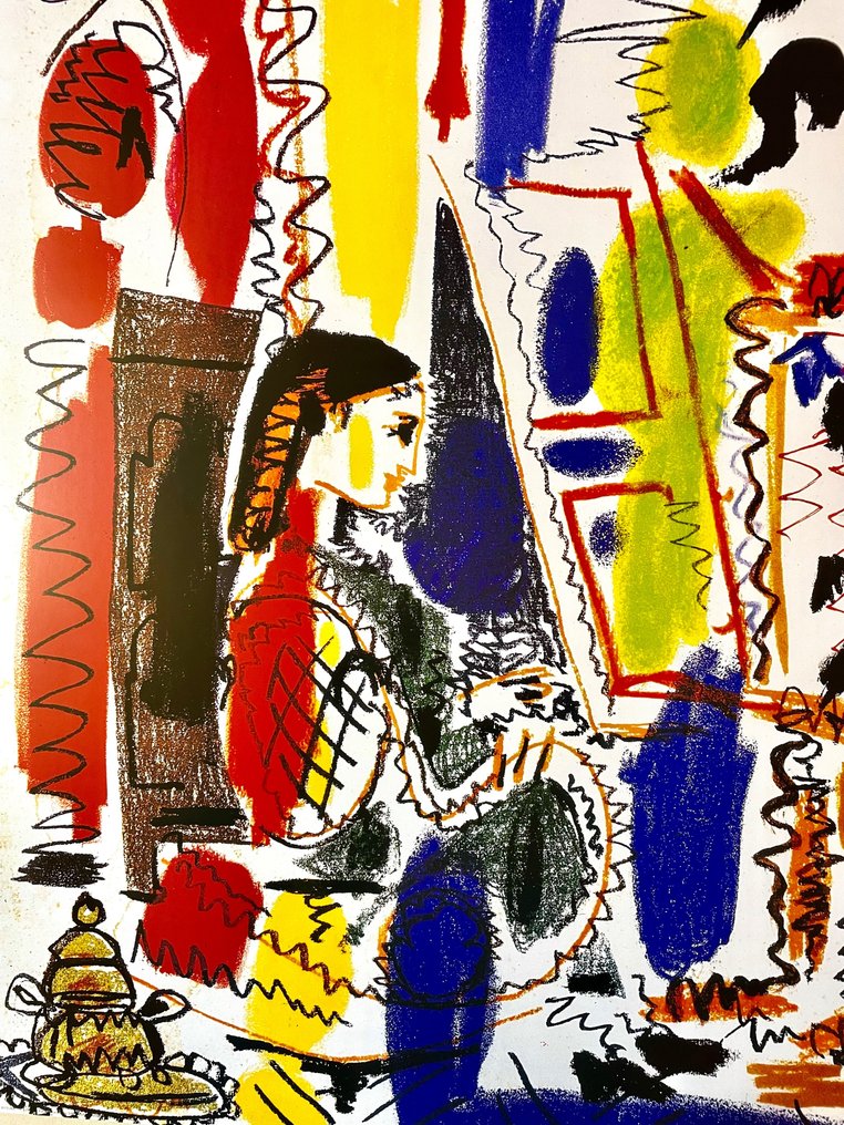 Pablo Picasso (after) - L'Atelier à Cannes (1956) - 1990年代 #1.1