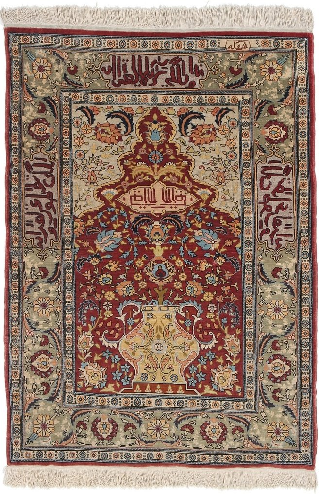 Silk Hereke Signed Carpet with Mehrab Design - 纯粹的奢华〜1 Mio。节/平方米 - 地毯 - 88 cm - 63 cm #1.1
