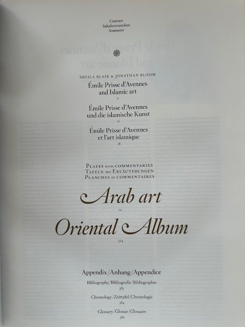 Emile Prisse d'Avennes, a.o. - Arab Art : The Complete Plates From L'Art Arabe and the Oriental Album - 2010 #2.1