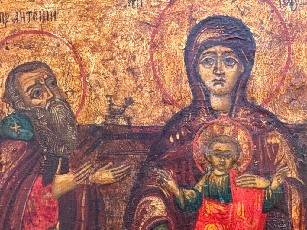 Ícone - Mãe de Deus Pecherskaya - Kiev-Pechersk Lavra - Madeira #2.1