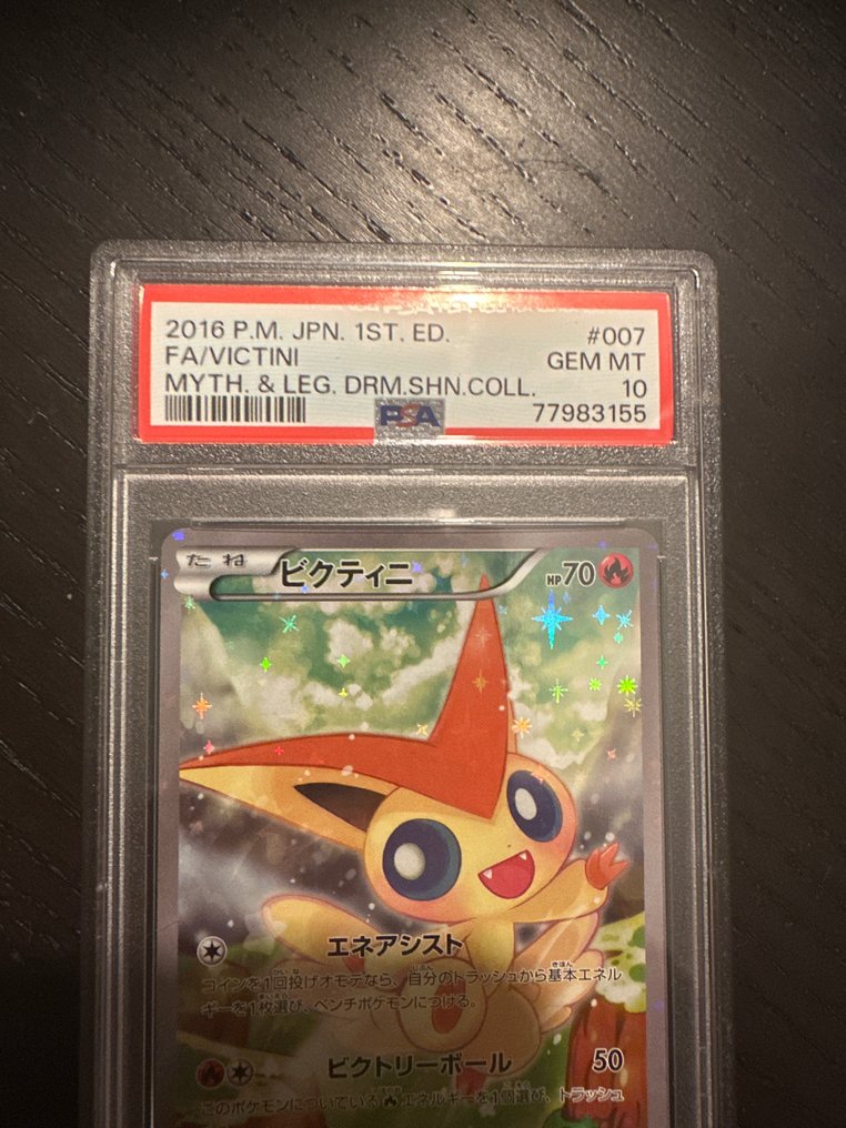 Pokémon - 1 Graded card - Fa victini holo Cp5 - PSA 10 #1.2