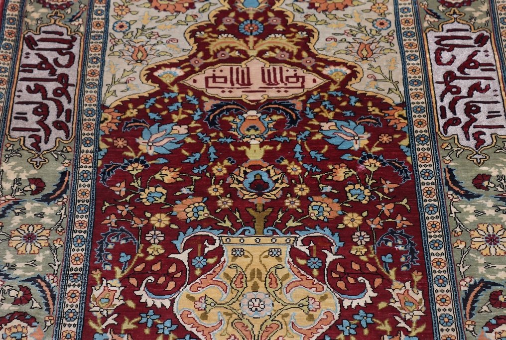 Silk Hereke Signed Carpet with Mehrab Design - Pure luxe ~1 miljoen. Knopen/m² - Tapijt - 88 cm - 63 cm #2.1