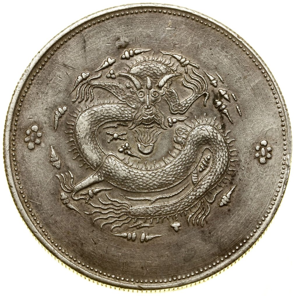中国，清朝。新疆. Guangxu. 1 Sar (ND) 1910 #1.1