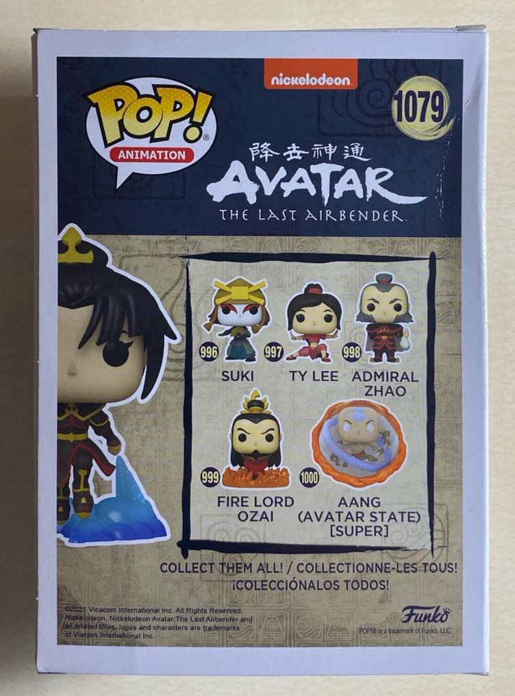 Funko Pop! Avatar The Last Airbender Azula #1079 - Special Edition & Glow Chase - Figuur - Plastic #1.2