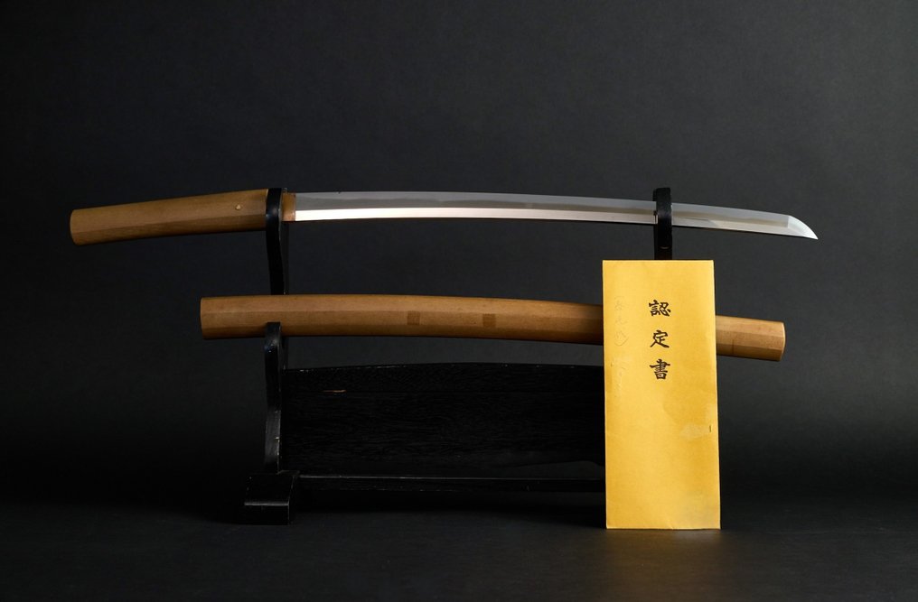 Epée - Wakizashi en fourreau simple avec certificat NBTHK Kicho Touken - Shinn Mitsuyo 泰光代 - Japon - Période Edo (1600–1868) #1.1