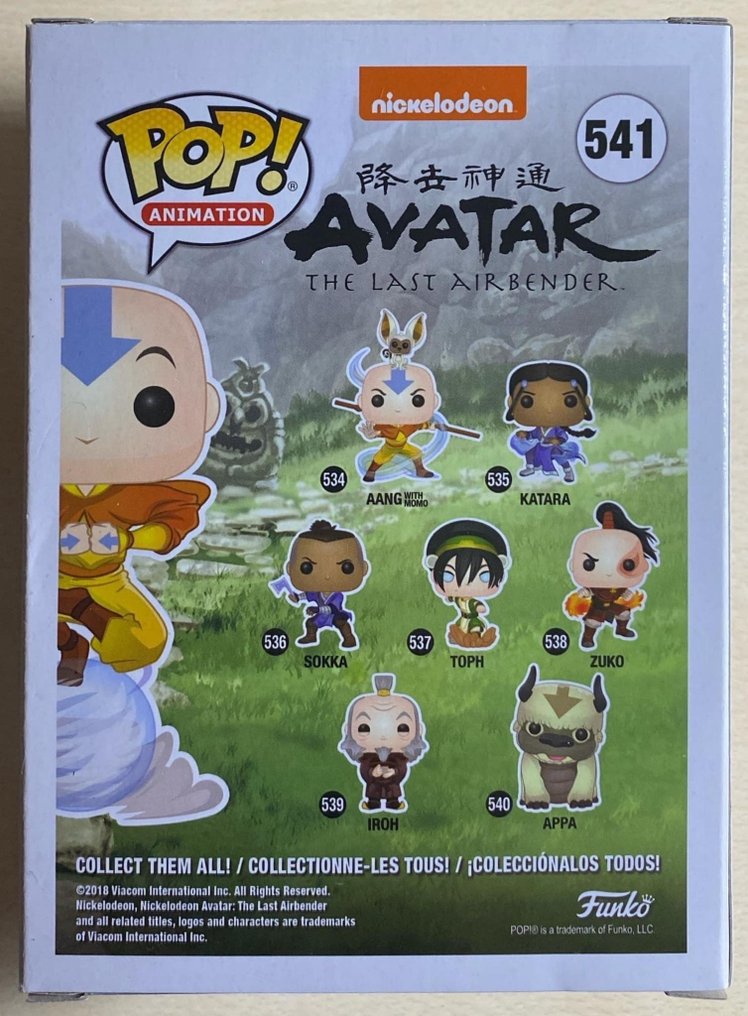 Funko Pop! Avatar The Last Airbender Aang on Airscooter #541 Hot Topic & Glow Chase - Figuur - Plastic #1.2