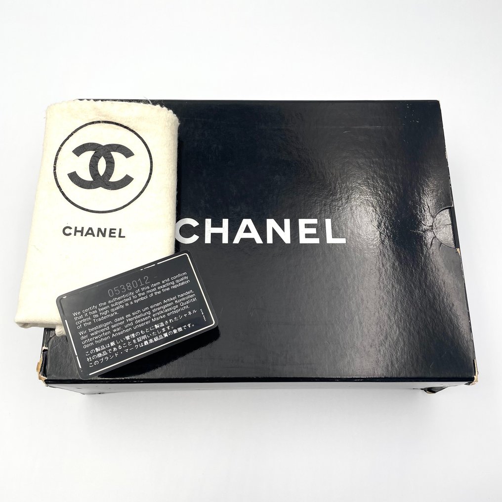 Chanel - Matelasse 23 Double Flap - Taske #1.2