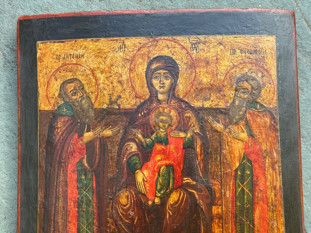 Ícone - Mãe de Deus Pecherskaya - Kiev-Pechersk Lavra - Madeira #1.2