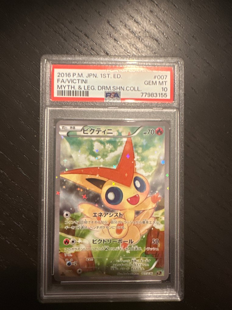 Pokémon - 1 Graded card - Fa victini holo Cp5 - PSA 10 #1.1