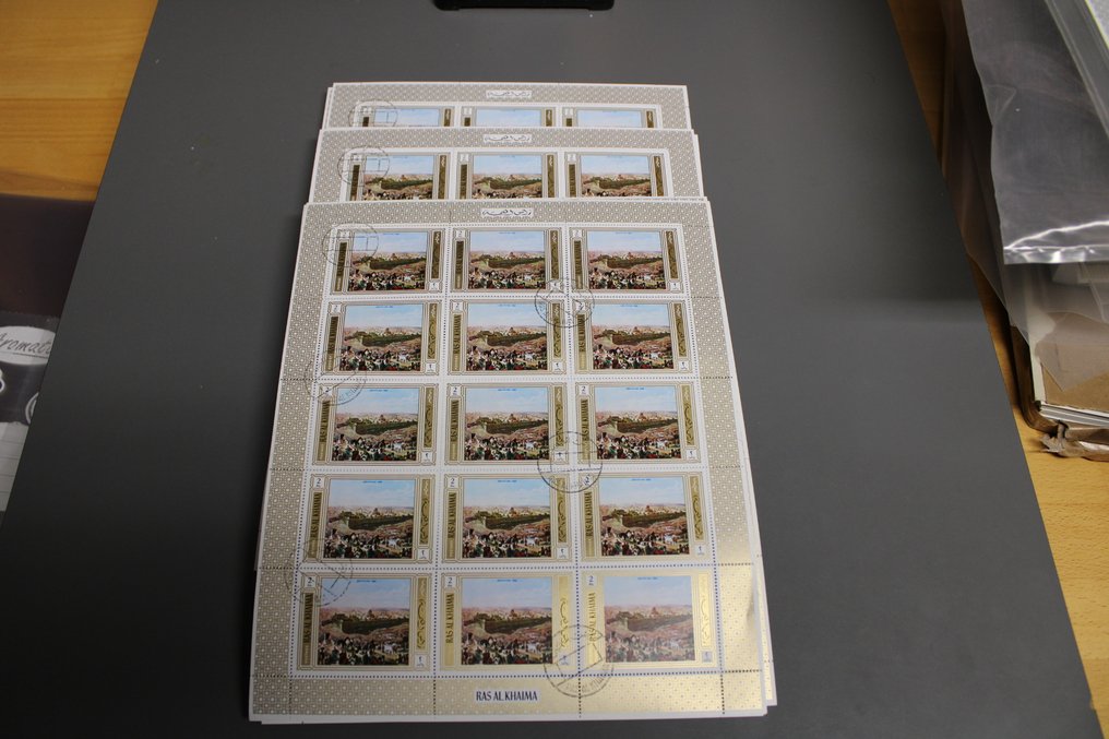 拉斯·海马 1972 - 伊斯兰教的圣地每个200克/册，共400册小册子，Michel估值在线。 - Mi.Nr. 904aA + 905 bA #2.1