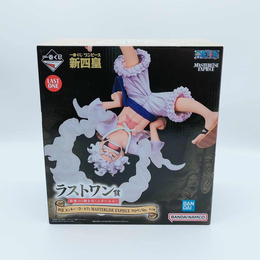 BANDAI - Figura - One Piece - Ichiban Kuji MASTERLISE EXPIECE  - Last One Prize: Monkey D. Luffy Gear 5 - From Japan - Plástico #1.1