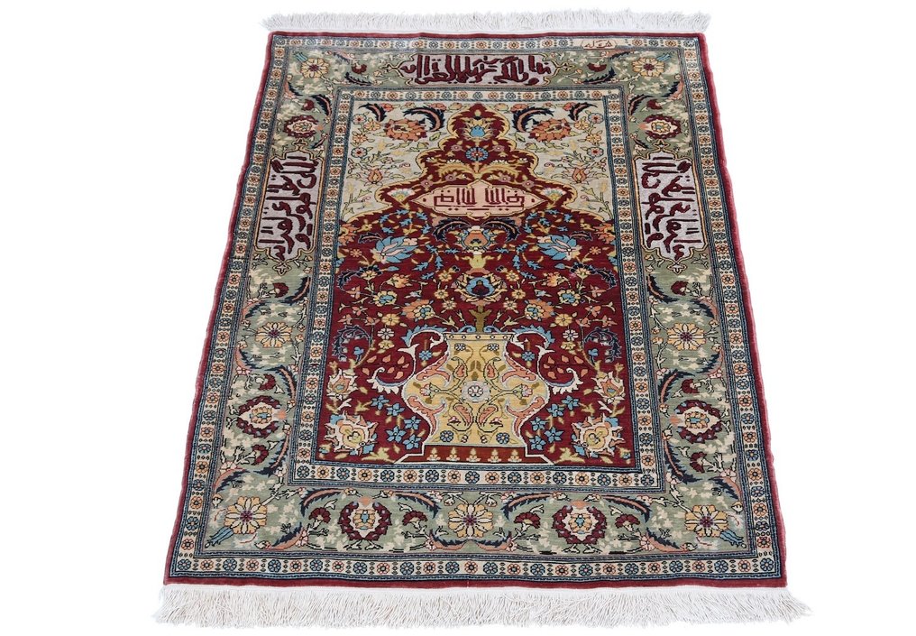 Silk Hereke Signed Carpet with Mehrab Design - 纯粹的奢华〜1 Mio。节/平方米 - 地毯 - 88 cm - 63 cm #1.2