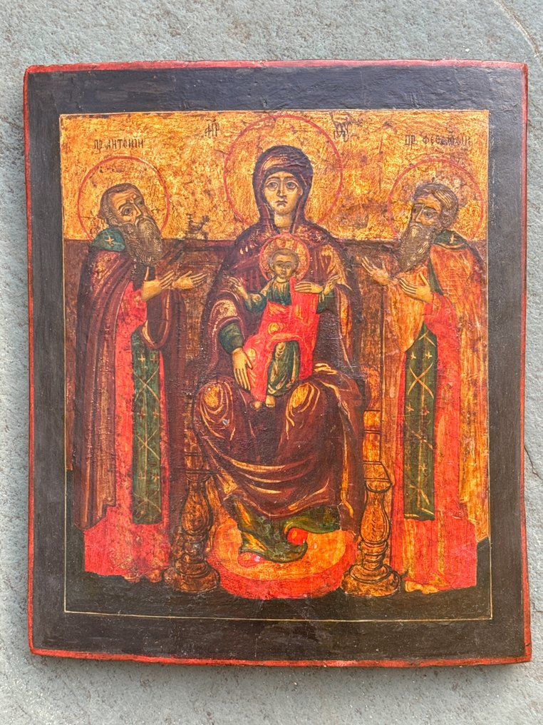 Ícone - Mãe de Deus Pecherskaya - Kiev-Pechersk Lavra - Madeira #1.1