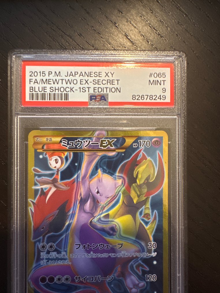 Pokémon - 1 Graded card - Mewtwo full art blue shock - PSA 9 #1.2
