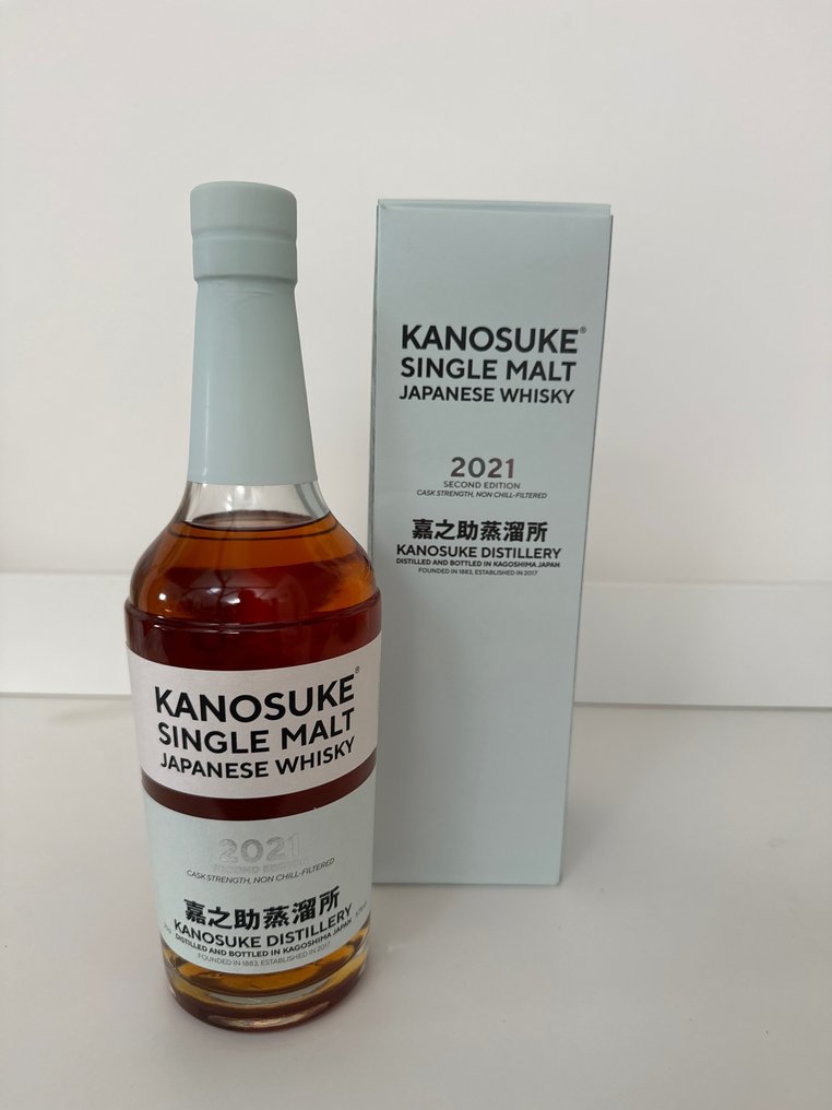 Kanosuke - 2021 Second Edition  - 70厘升 #1.1