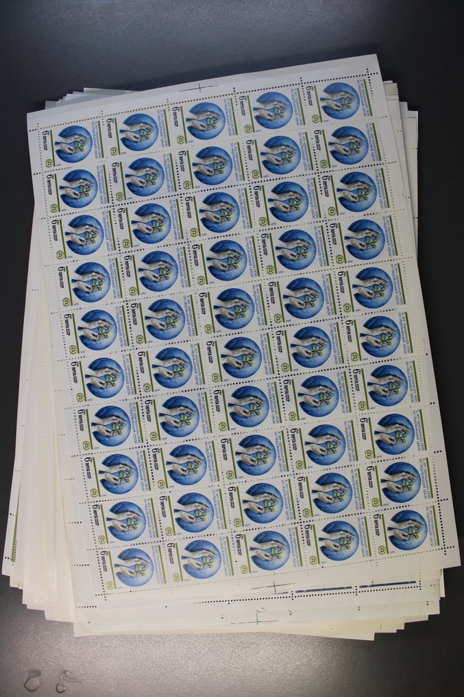 Unione Sovietica - Collezione di oltre 450 diversi fogli di alto valore. #1.0