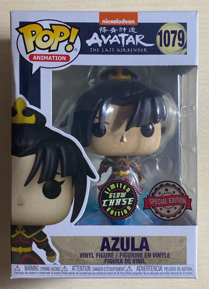 Funko Pop! Avatar The Last Airbender Azula #1079 - Special Edition & Glow Chase - Figuur - Plastic #1.1