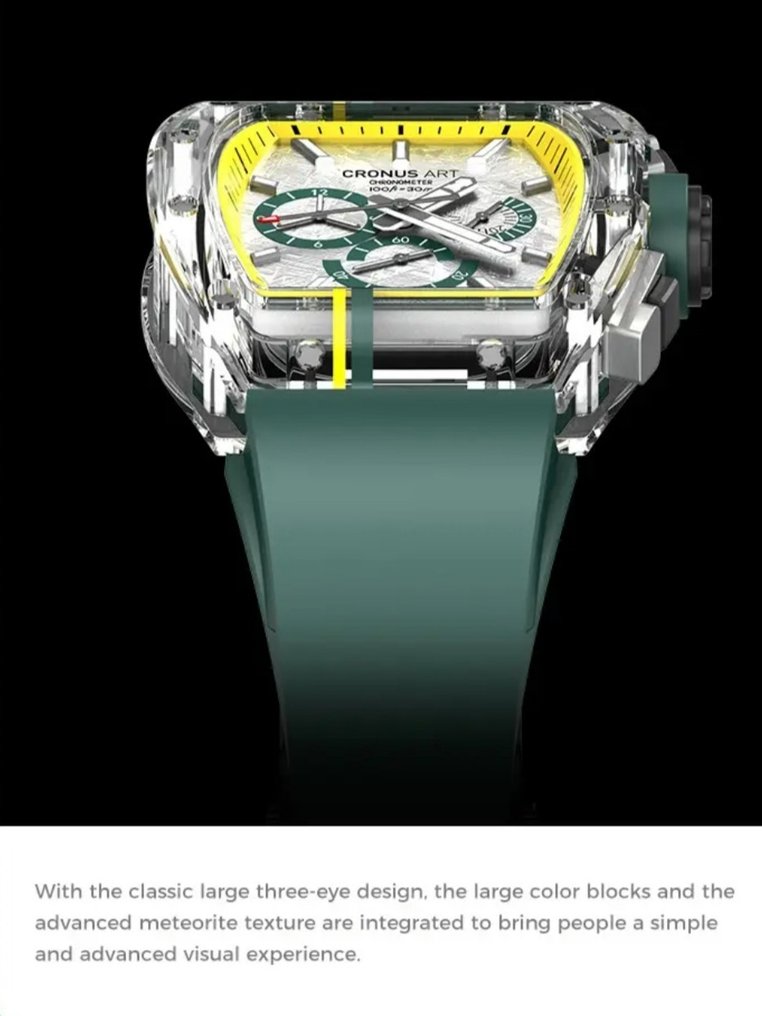 奢华铁陨石手表 机械机芯 / 碳纤维表壳 / 蓝宝石水晶玻璃 - 50 g #4.3